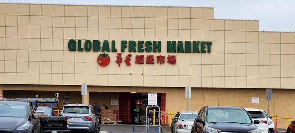 Global Fresh Market