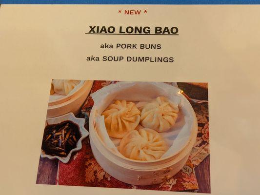 Xiao Long Bao