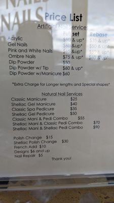 Menu as of August 2023