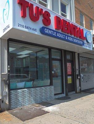 General dentist Brooklyn NY | Store Front