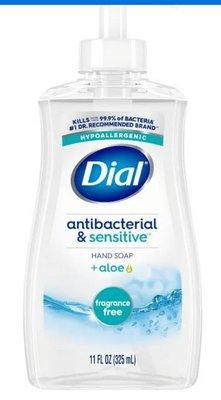 Dial Antibacterial Sensitive Skin Soap