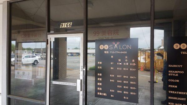 99 Salon