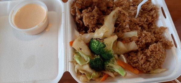 Teriyaki chicken, rice and veggies