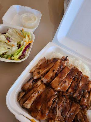 Lunch special teriyaki chicken.