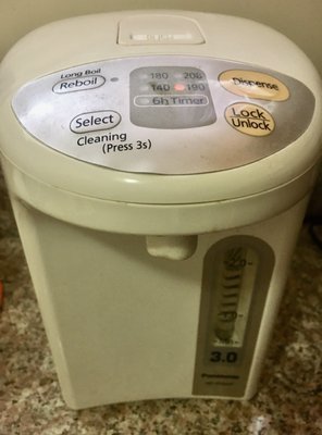 Electric Thermo Pot