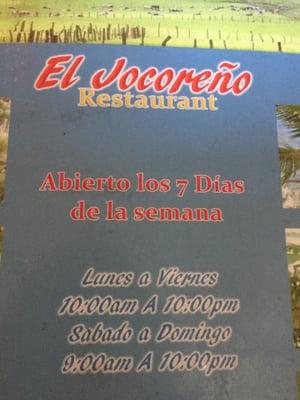 Front of menu