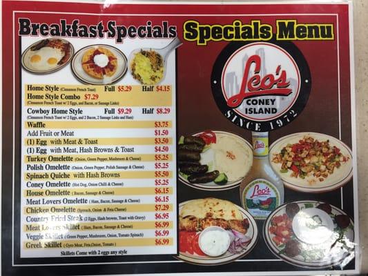 Leo's Coney Island Specials Menu