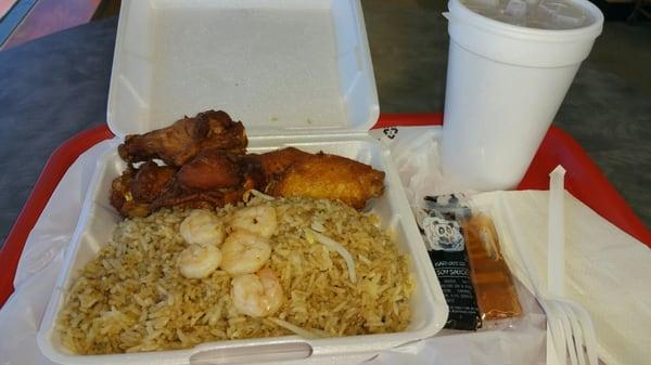 Chicken Wing & Shrimp Fried Rice Lunch Special.