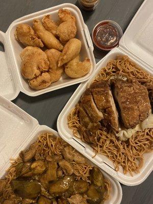 Chicken Eggplant with Chow Mein, Oyster Sauce Chicken with Chow Mein and Shrimp Canton