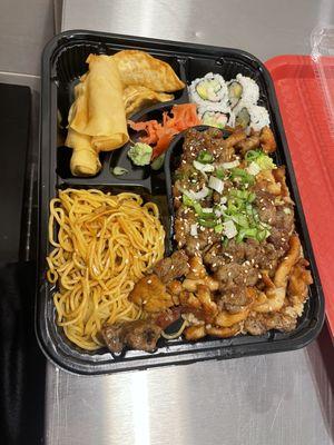 Bento Express