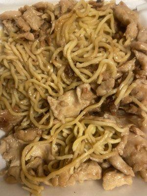 Chicken teriyaki