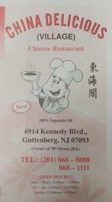 China Delicious Village • Free Delivery • Free Parking In The Rear