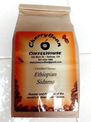 A gift from friends!  Ethiopian Sidamo ground coffee.