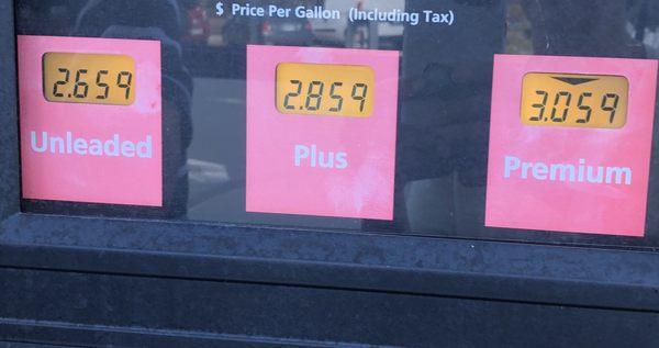 Fuel prices on 9/26/19. With our reward discount, we paid $2.45!