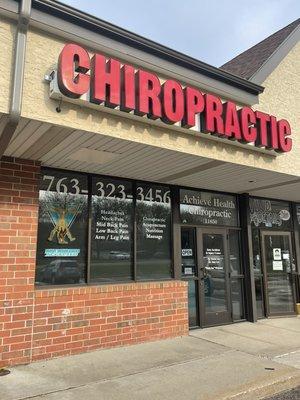 Achieve Health Chiropractic & Acupuncture
Serving the Champlin area since 2000!