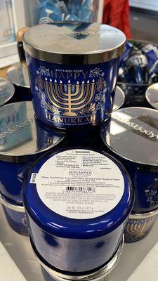 Sufganiyot scented candles. Happy Hanukkah!