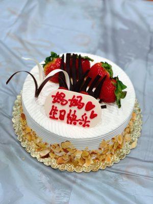 Hong Kong style chestnut   cake