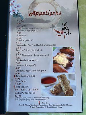 Appetizer menu