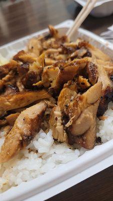 Spicy chicken teriyaki.