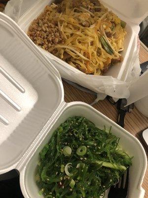 Thai Style Noodle- Pad Thai (wouldn't get again) and seaweed salad