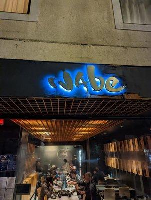 The outside of Nabe