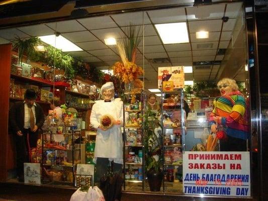 Golden Label Deli: the magical world of candy