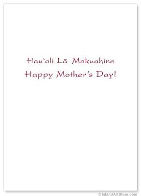 Say Happy Mother's Day, Hawaiian Style