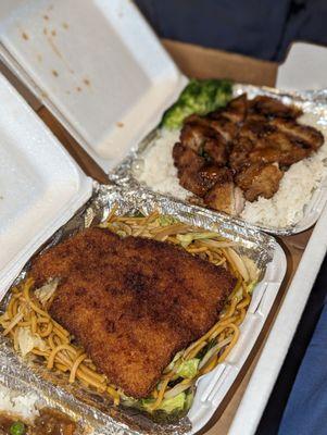 $6.85 Fish Cutlet with chow mein.