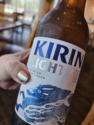 Kirin Light