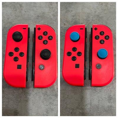 Joystick sticking? Want to give you switch a customized look? We got you!!