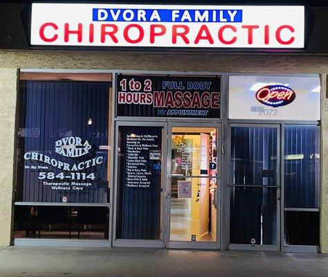 Welcome to Dvora Family Chiropractic! Where we take care of patients like we take care of family.