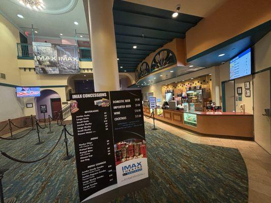 This is the main entrance with concession stand.