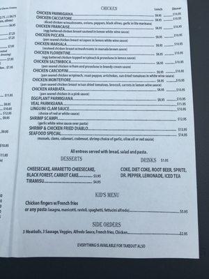 Page 3 of the menu