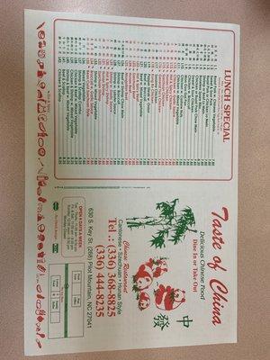 Latest menu (front)