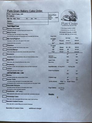 Bakery Cake Order sheet as of July 25, 2023.