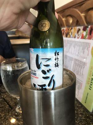 Unfiltered sake. Served cold - my fav