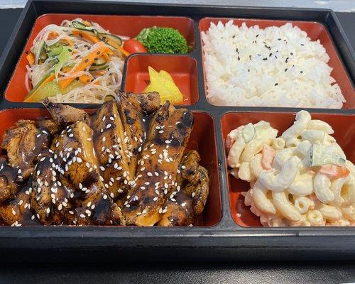 Bento Chicken