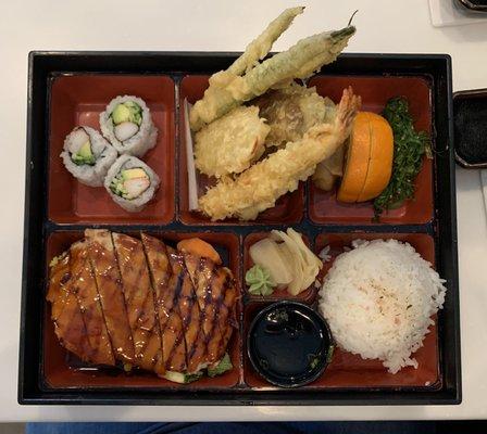 Bento - Teriyaki Chicken