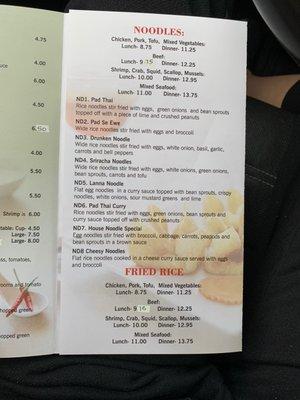 Current menu and prices