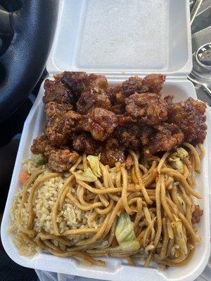 2 item spicy orange chicken and half and half