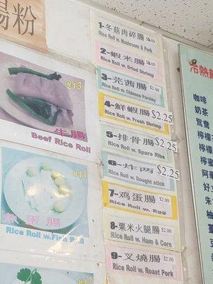 Menu2