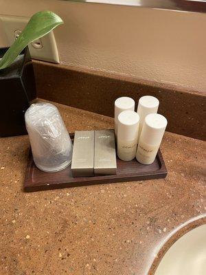 Fine toiletries in the bathroom