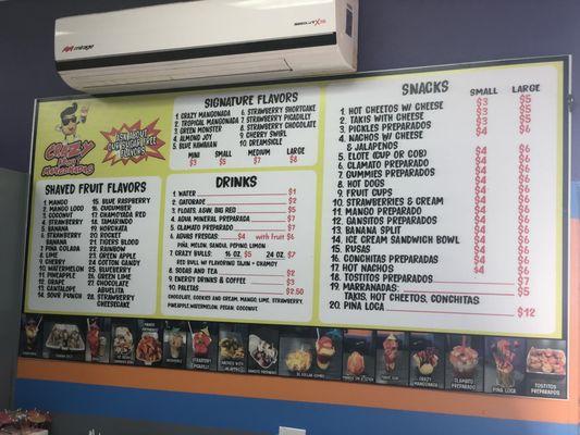 Interior menu