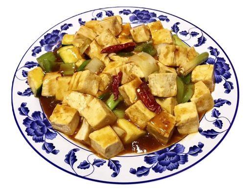 Ma Po Tofu