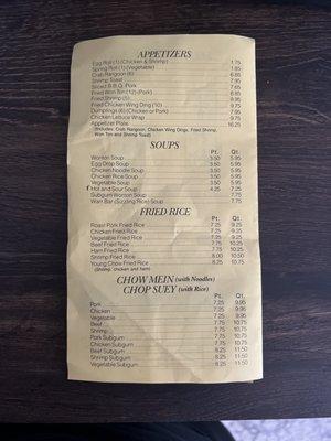 Updated menu and prices