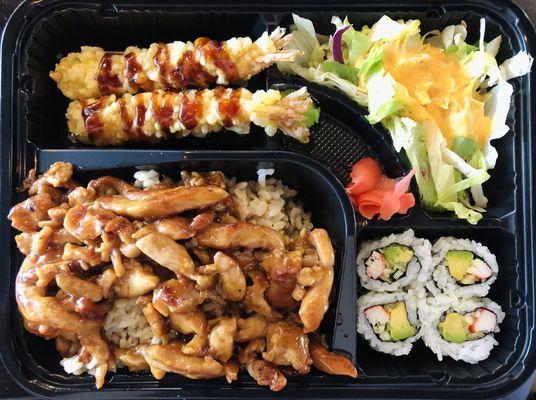 Chicken Bento with brown rice and shrimp tempura