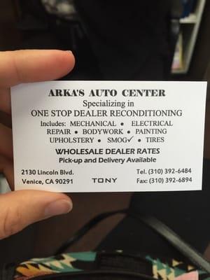 Arka's Automotive Center