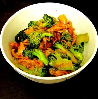 chicken & broccoli (small) - comes with a "extra small" side of rice