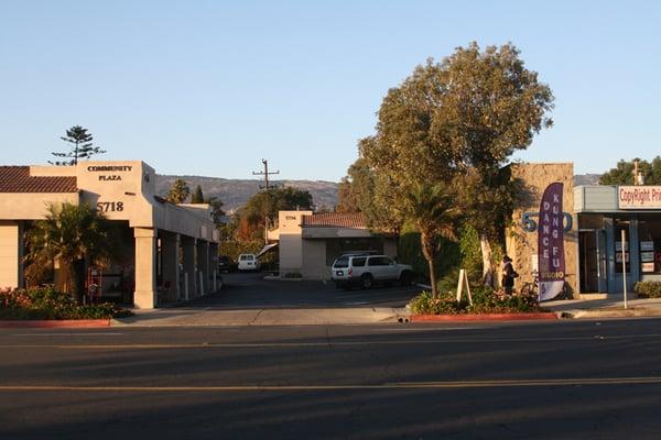 what our driveway looks like from the street (Hollister Ave.)