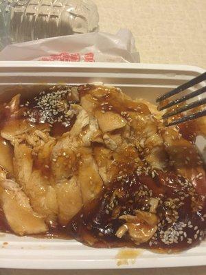 Teriyaki chicken, one big gelatinous mess